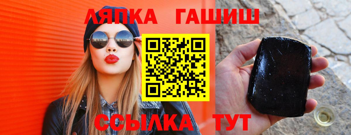 MDMA Шатура