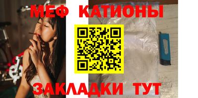 jwh Можайск