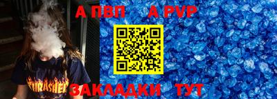 jwh Можайск
