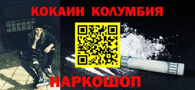 MDMA Можга