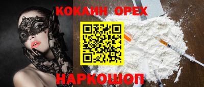 MDMA Можга