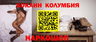 MDMA Можга