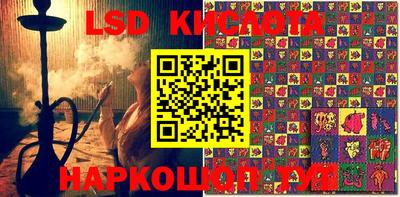 MDMA Можга