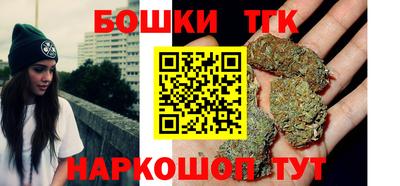 jwh Можайск