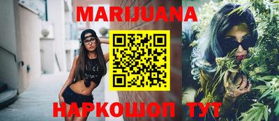 MDMA Можга
