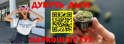 мдма Моздок