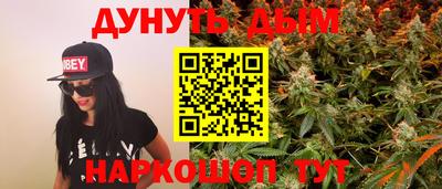 jwh Можайск