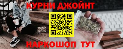 MDMA Можга