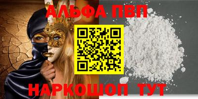 мдма Моздок
