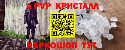 MDMA Можга