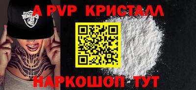 MDMA Можга