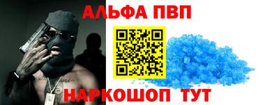 мдма Моздок