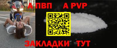 мдма Моздок