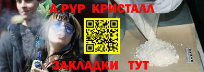 jwh Можайск