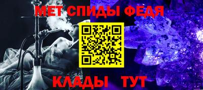 мдма Моздок