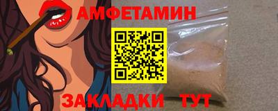 MDMA Можга