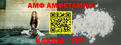 jwh Можайск