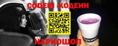 jwh Можайск