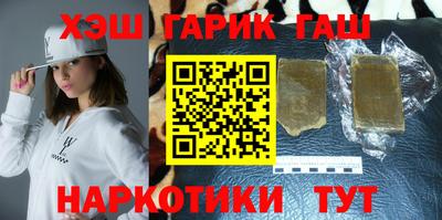 мдма Моздок