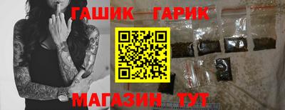 jwh Можайск