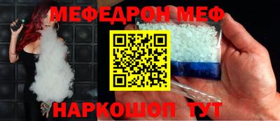 мдма Моздок