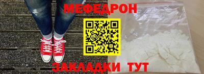 jwh Можайск