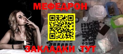jwh Можайск