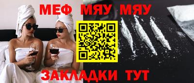 MDMA Можга