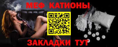 мдма Моздок
