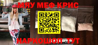 MDMA Можга