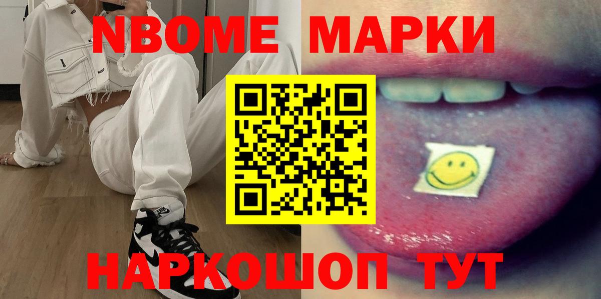 ЛСД экстази кислота  LSD-25 экстази  Шатура  Вход с VPN  ЛСД экстази ecstasy 