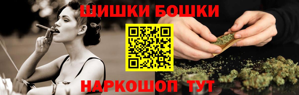 Конопля гибрид Шатура